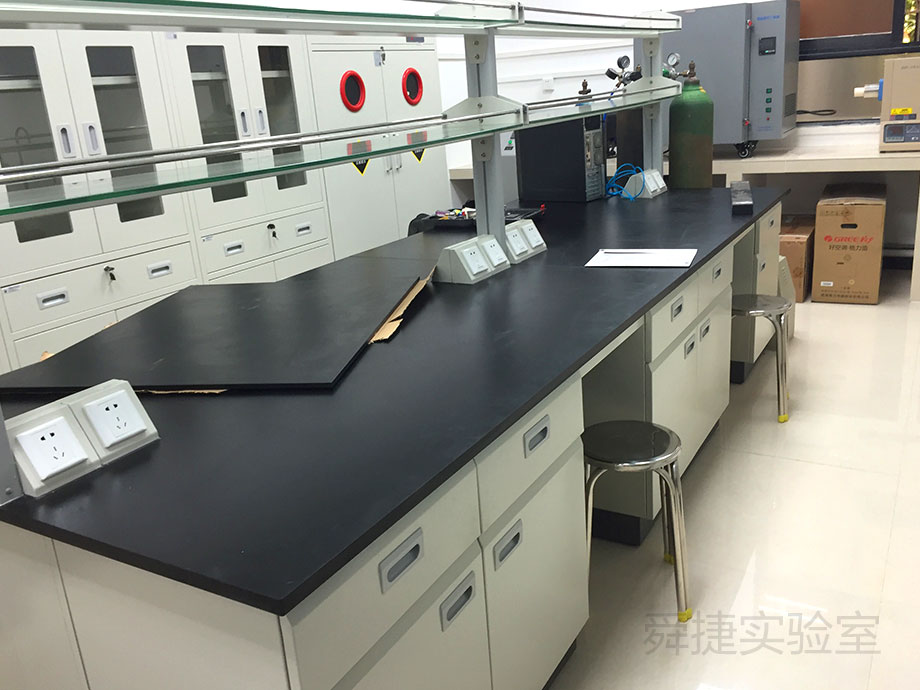 中山大學物理學院