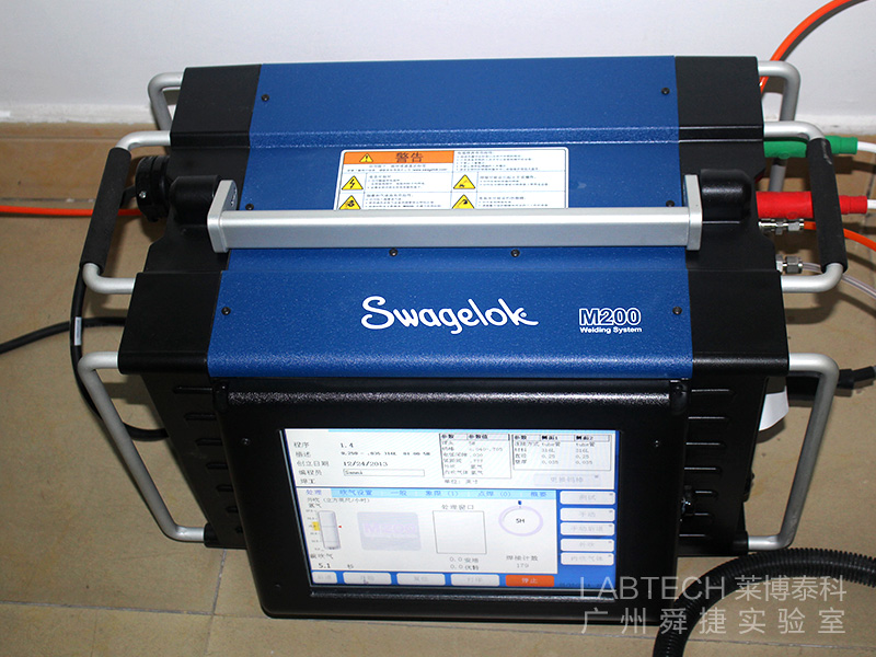 集中供氣|進(jìn)口軌道自動(dòng)焊機(jī)